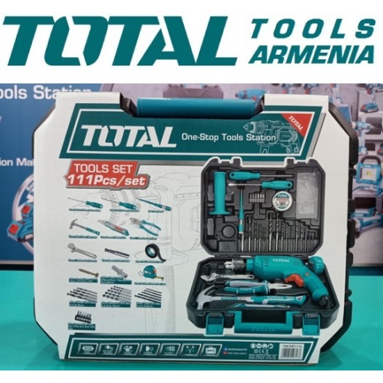 Կենցաղային գործիքների հավաքածու 111 հատ (550 Վտ)