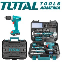 Գործիքների հավաքածու 127 հատ