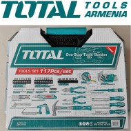  Գործիքների հավաքածու ` 117 հատ 