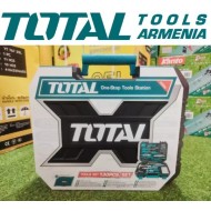  Գործիքների հավաքածու`  130  հատ 