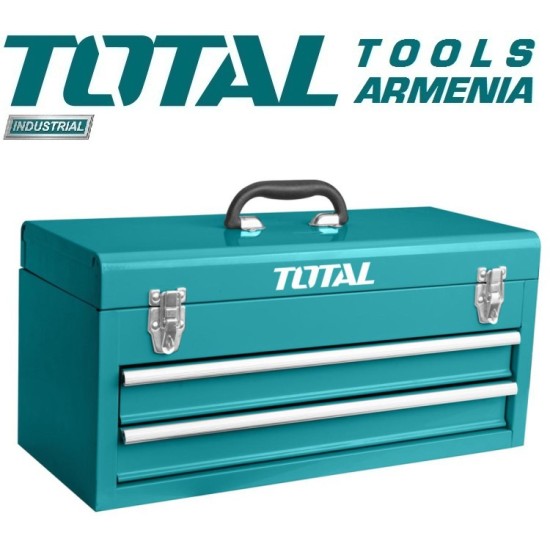 Գործիքների հավաքածու 97 կտոր 