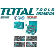 Գործիքների հավաքածու տուփով 132 կտոր 
