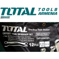 Համակցված բանալիների հավաքածու ՝ 12 հատ 