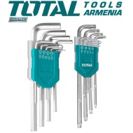 Իմբուսի բանալիների հավաքածու 18 հատ