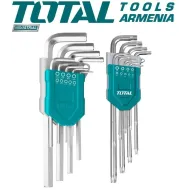 Իմբուսի բանալիների հավաքածու 18 հատ