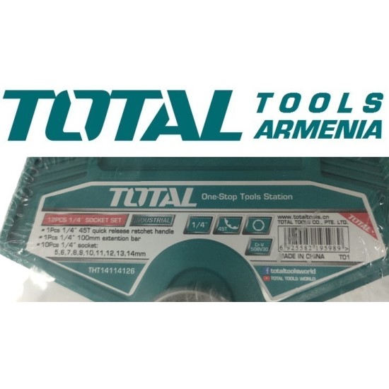 12 հատ 1/4 ″ վարդակների հավաքածու