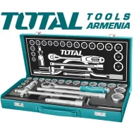 Գործիքների հավաքածու 1/2՛՛ 