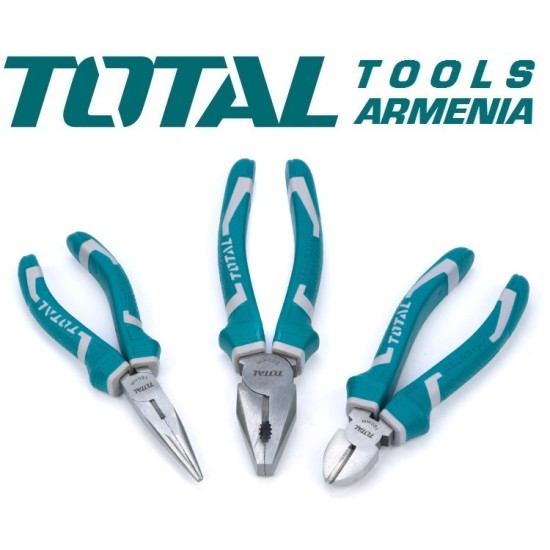 Հարթաշուրթերի հավաքածու ՝ 3 հատ 