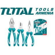 Հարթաշուրթերի հավաքածու ՝ 3 հատ 