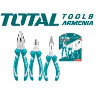 Հարթաշուրթերի հավաքածու ՝ 3 հատ 