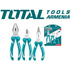 Հարթաշուրթերի հավաքածու ՝ 3 հատ 