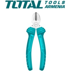 Հարթաշուրթերի հավաքածու ՝ 3 հատ 