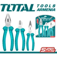 Հարթաշուրթերի հավաքածու ՝ 3 հատ 