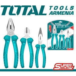 Հարթաշուրթերի հավաքածու ՝ 3 հատ 