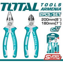 Հարթաշուրթերի հավաքածու ՝ 2 հատ