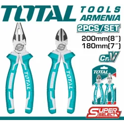 Հարթաշուրթերի հավաքածու ՝ 2 հատ