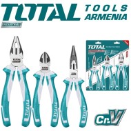 Հարթաշուրթերի հավաքածու ՝  3 հատ 