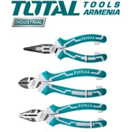 Հարթաշուրթերի հավաքածու ՝  3 հատ 