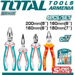 Հարթաշուրթերի հավաքածու 4 հատ