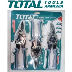 Մետաղի մկրատների հավաքածու՝  3 հատ :