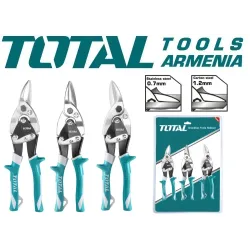 Մետաղի մկրատների հավաքածու՝  3 հատ :