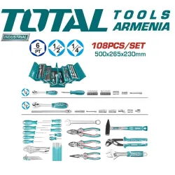 Գործիքների հավաքածու 108 կտոր