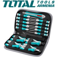 Գործիքների հավաքածու 16 հատ