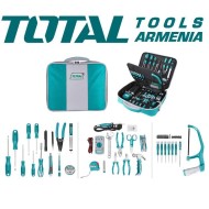 Գործիքների հավաքածու 51 հատ