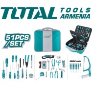 Գործիքների հավաքածու 51 հատ