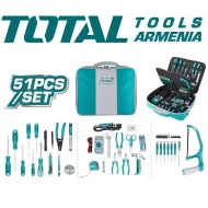 Գործիքների հավաքածու 51 հատ