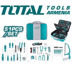 Գործիքների հավաքածու 51 հատ