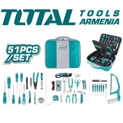Գործիքների հավաքածու 51 հատ