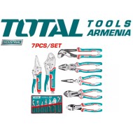 Տափակաբերան ակցանների հավաքածու 7 հատ