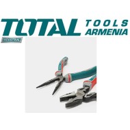 Տափակաբերան ակցանների հավաքածու 7 հատ