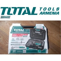 Մանեկադարձիչ բանալիների հավաքածու ՝ 8 հատ 