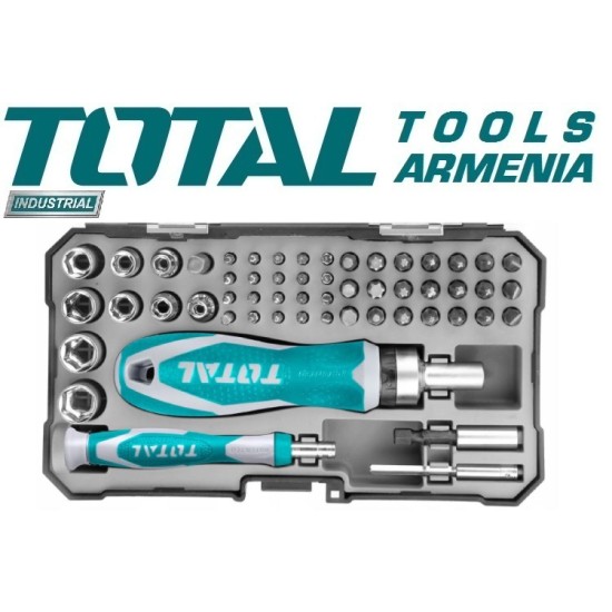 Screwdriver bits set 55pcs