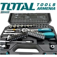 Գործիքների հավաքածու 1/4" ՝ 45 հատ 