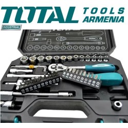 Գործիքների հավաքածու 1/4" ՝ 45 հատ 