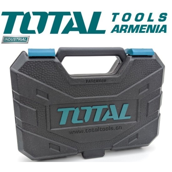 Գործիքների հավաքածու 1/4" ՝ 45 հատ 