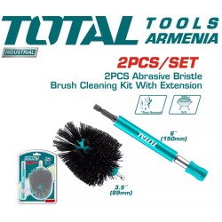 Երկարացվող խոզանակ բռնակով 150մմ