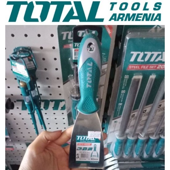 Trowel 125mm