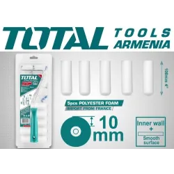 Խոզանակների հավաքածու 