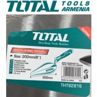 Պատշարի մալա 200մմ