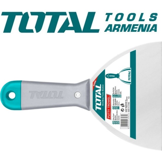 Ածխածնային պողպատե մալա 125 մմ 
