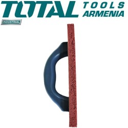 Ռետինե մալա 230x100 մմ