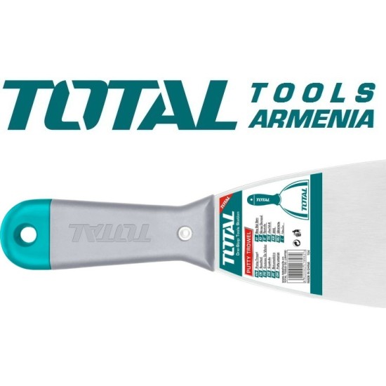 Ածխածնային պողպատե մալա 100 մմ 