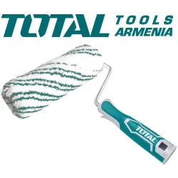 Գլանաձև խոզանակ ՝ 255 x 22 մմ :