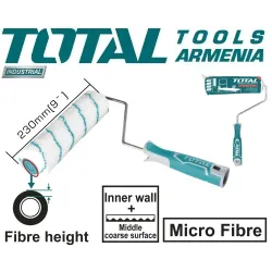 Գլանաձև խոզանակ ՝  230 x 18 մմ :