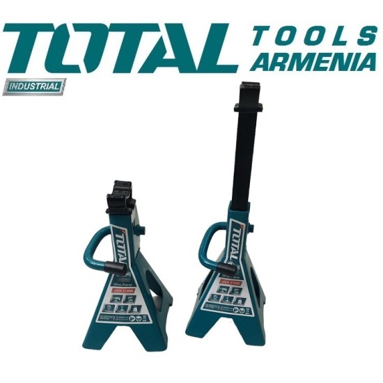 Մեքենայի տակդիր 2 տ