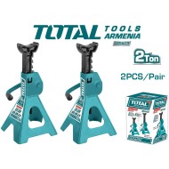 Մեքենայի տակդիր 2 տ